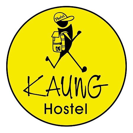 Kaung Hostel マンダレー エクステリア 写真